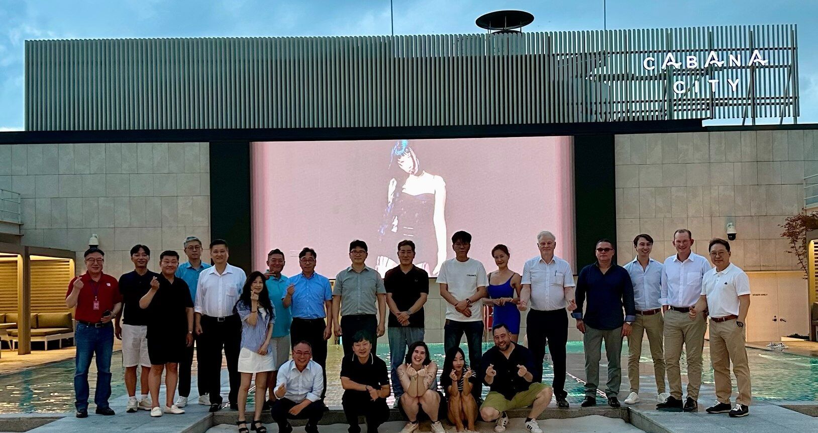 G-CEO 회원사 단체사진