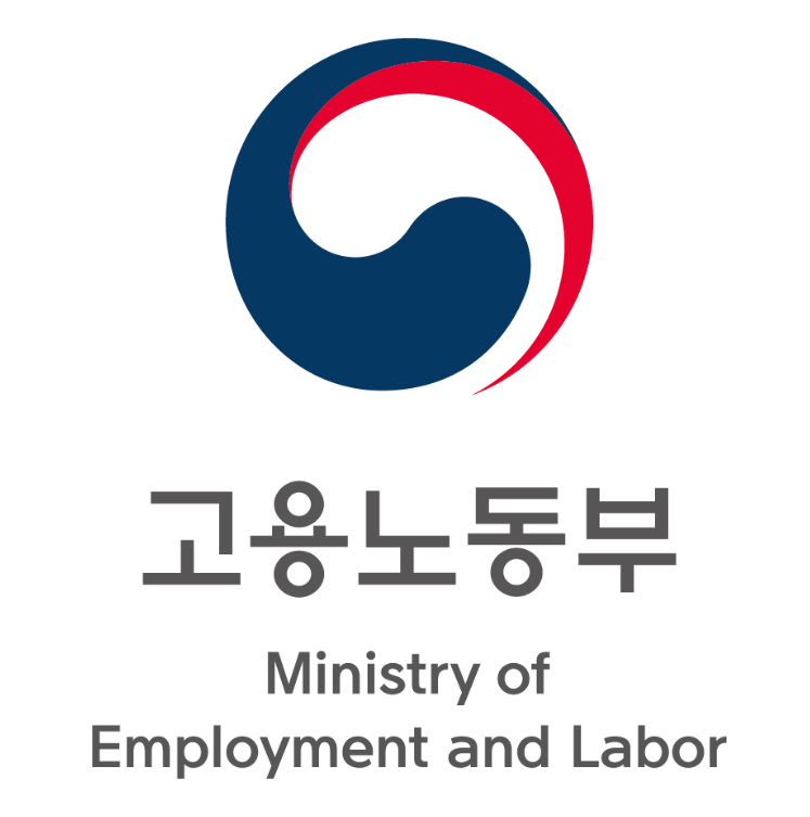 고용노동부