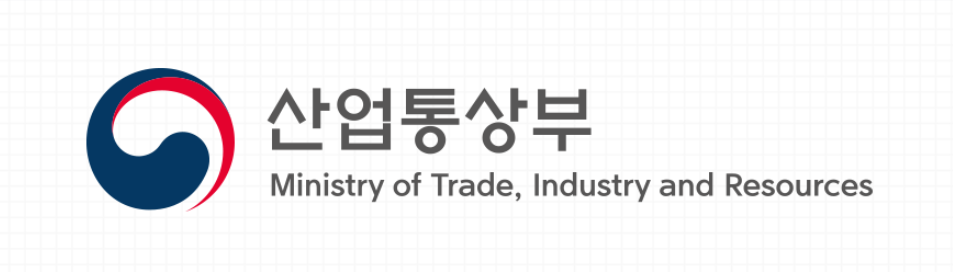 산업통상부
