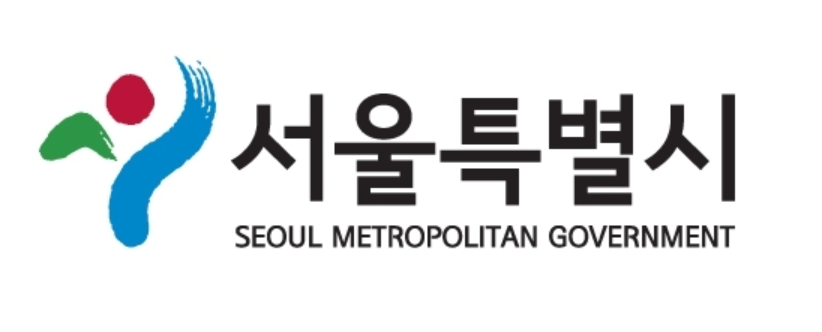 서울특별시